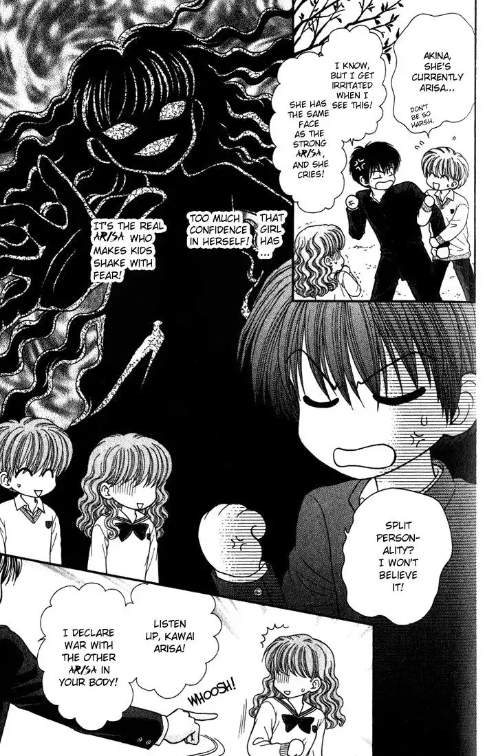 W Pinch Chapter 3.001 5